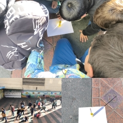 دبستان شیخ محمد خیابانی